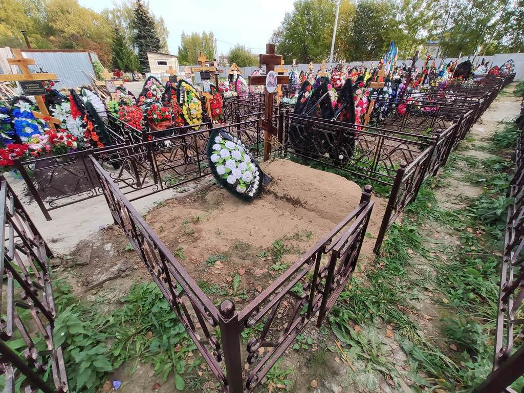 Лиховид Лариса Николаевна