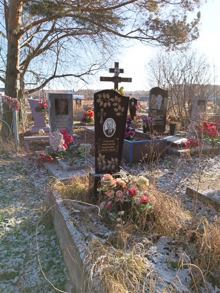 Бурдаков Константин Федорович