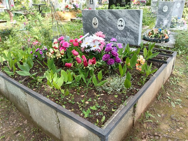 Калнин Евгений Иванович