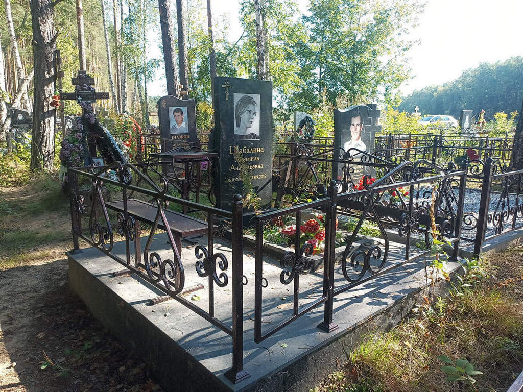Шабалина Людмила Анатольевна