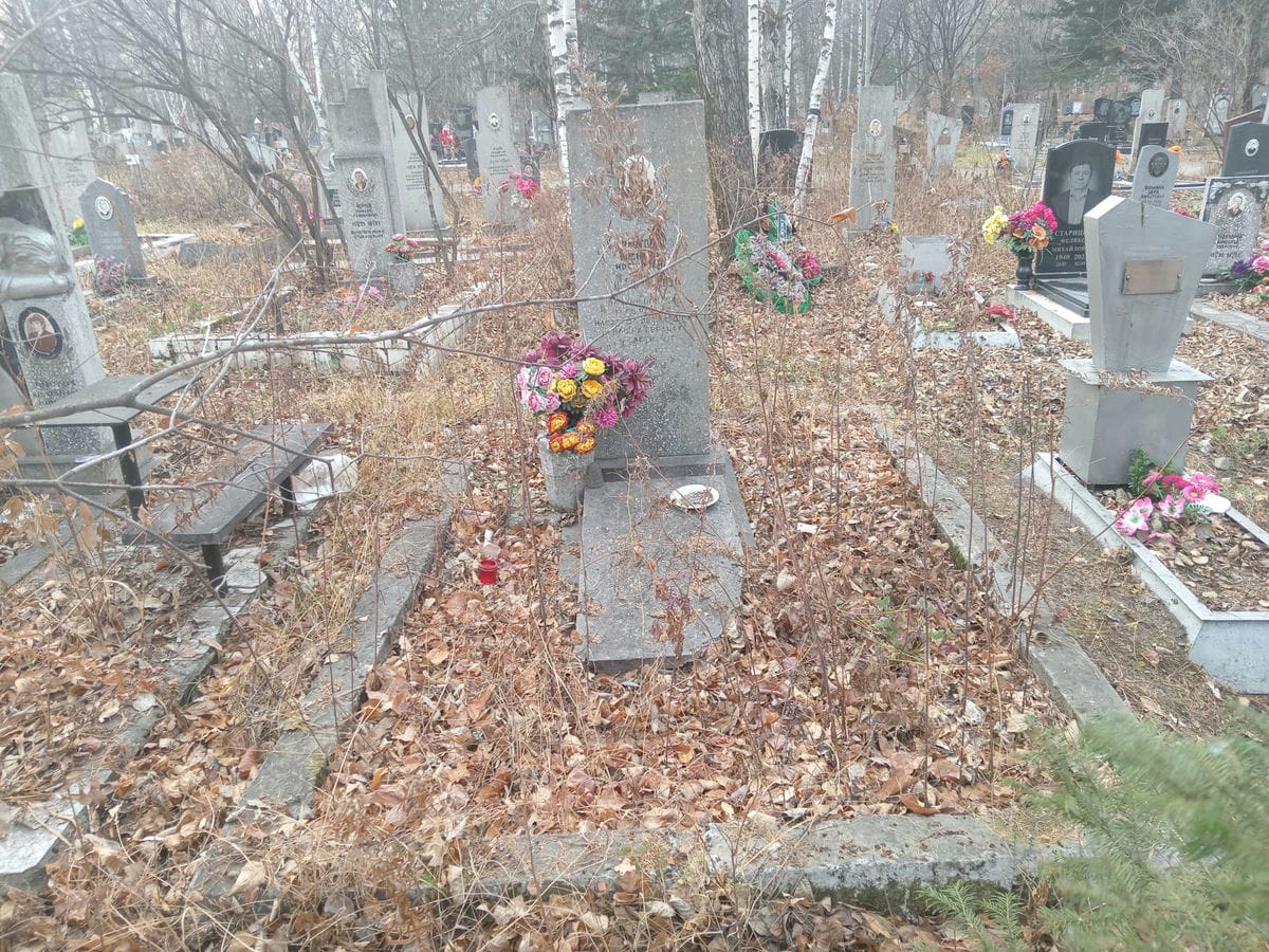 Паутова Василиса Иосифовна
