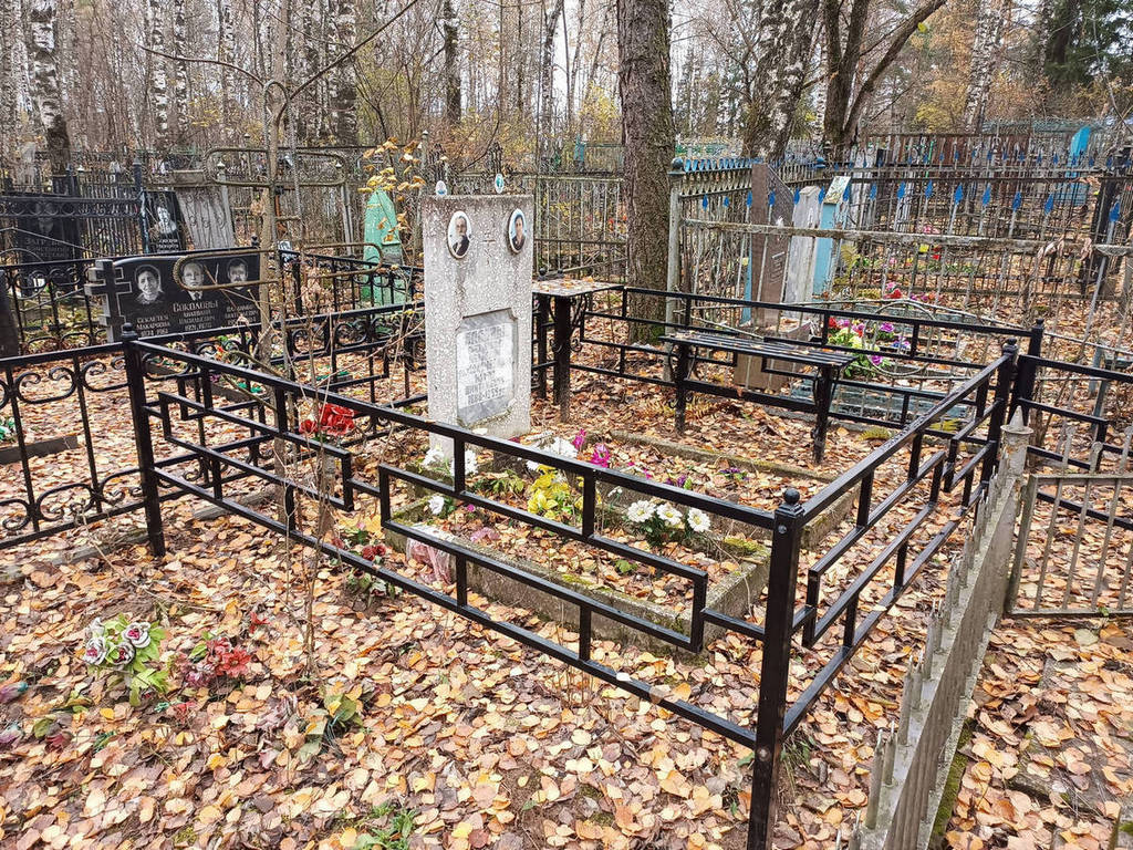 Басов Ферапонт Петрович