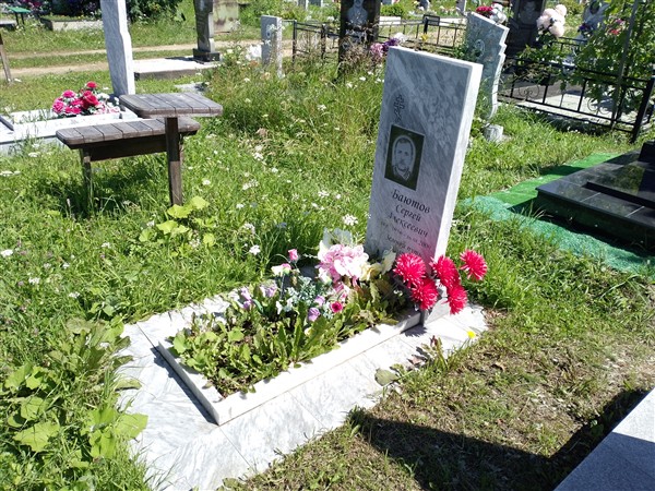 Баютов Сергей Алексеевич