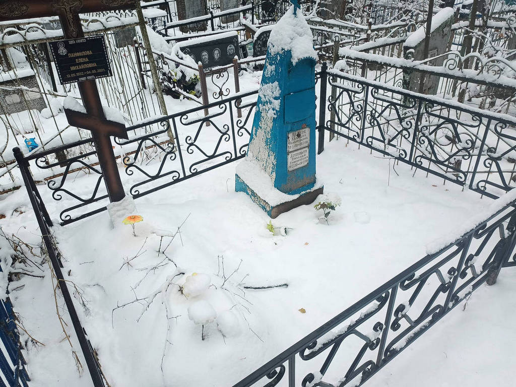 Ляпина Клавдия Илларионовна