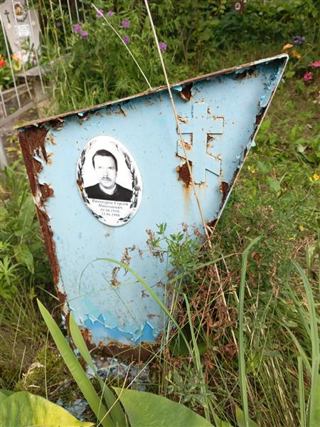 Винокуров Сергей Николаевич