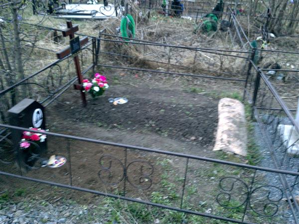 Каназакова Ольга Николаевна