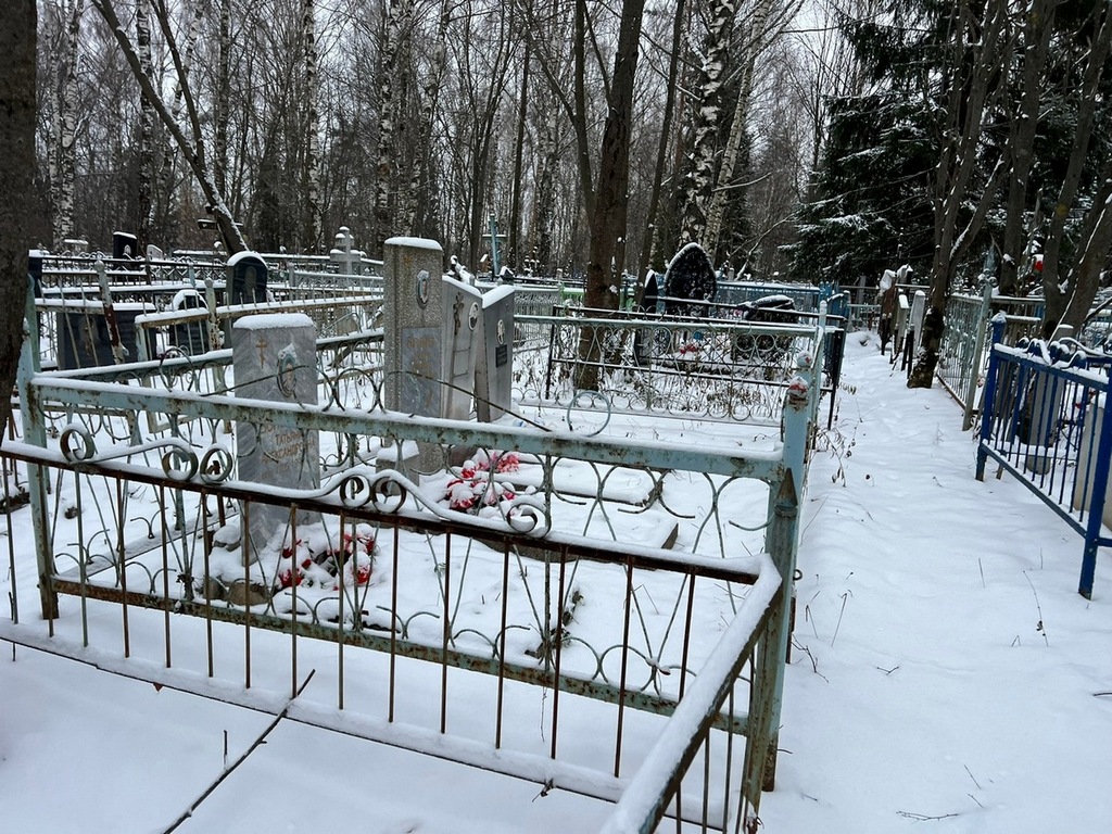 Богатырева Татьяна Александровна