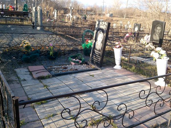 Соколова Мария Георгиевна