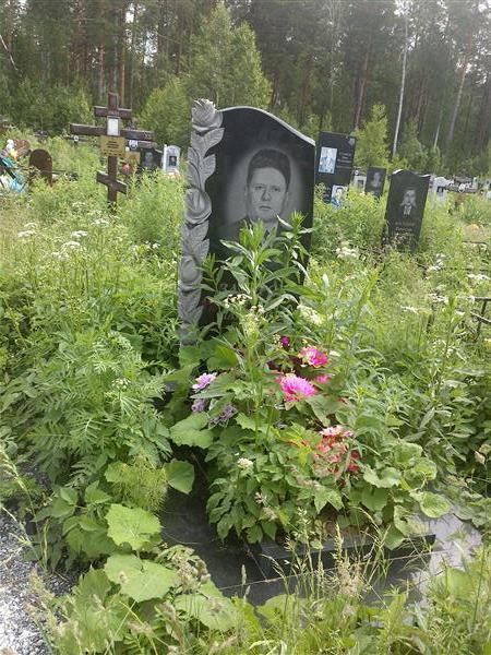 Захаров Сергей Павлович