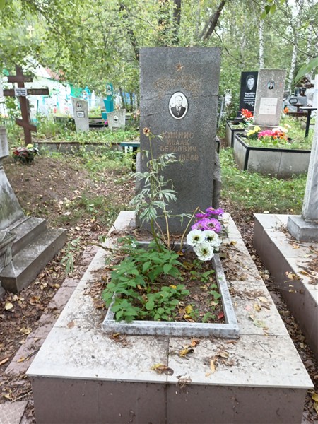 Кипнис Исаак Беркович