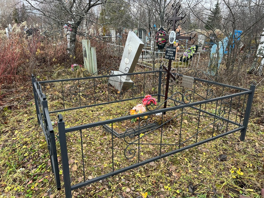 Селиверстова Аграфена Дмитриевна