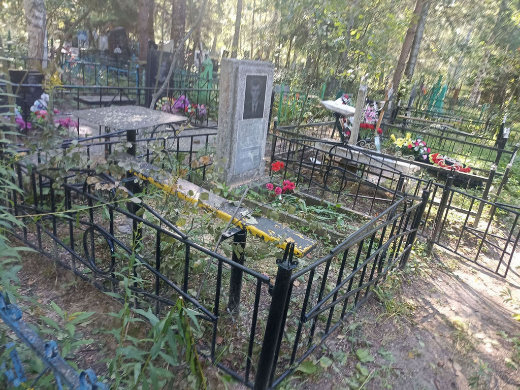 Хлытин Александр Павлович