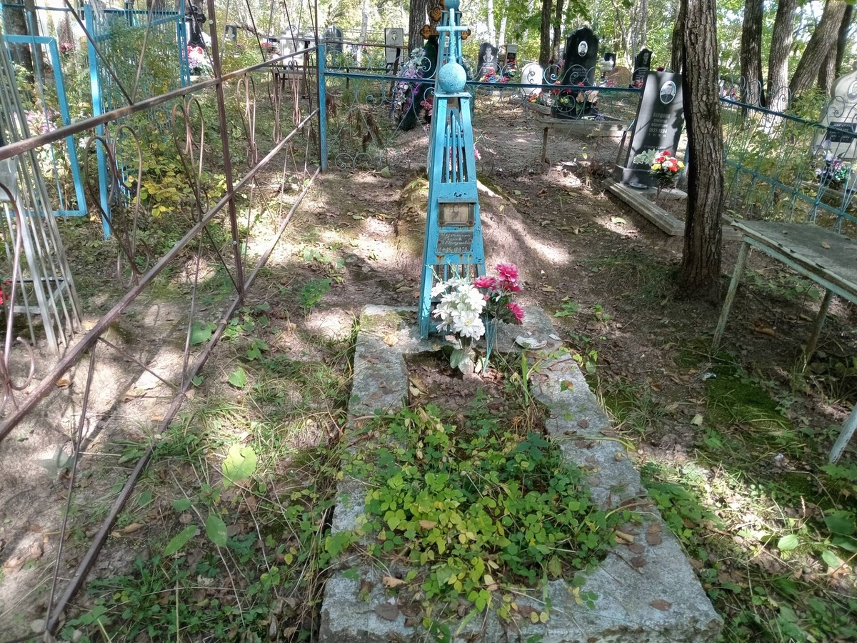 Черкашина Ксения Аввакумовна
