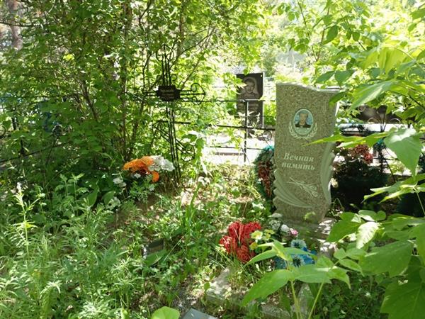 Бурлакова Юлия Петровна