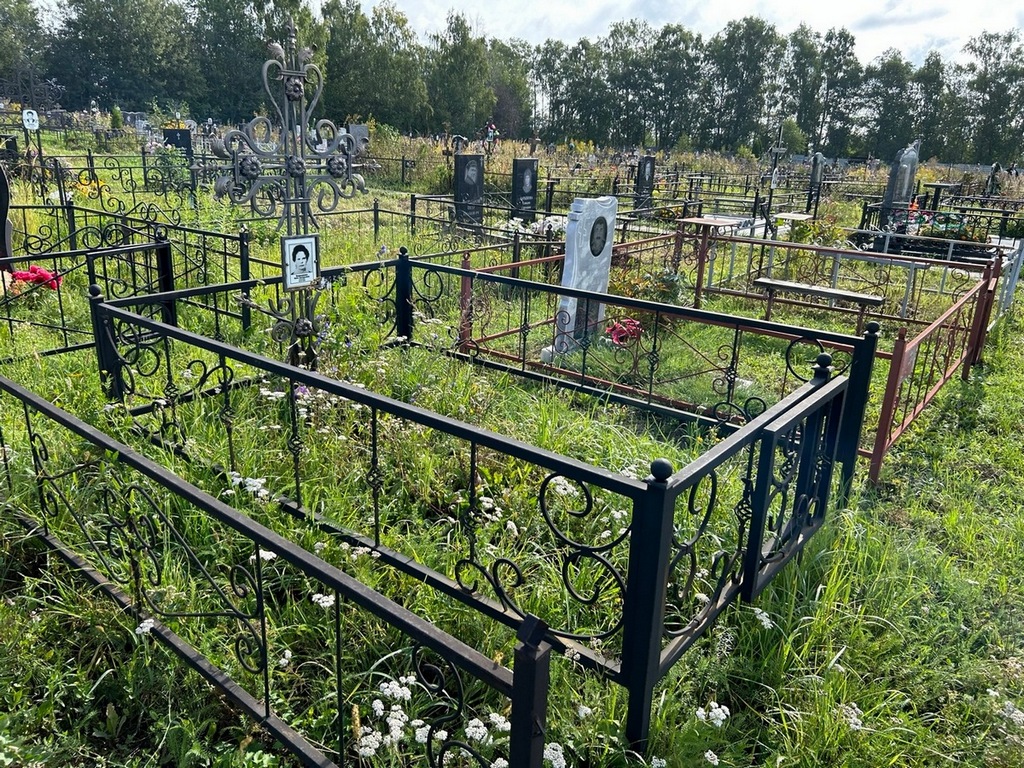 Киприянова Нина Григорьевна