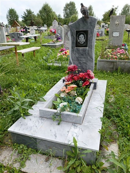 Лепёшкина Нина Ивановна