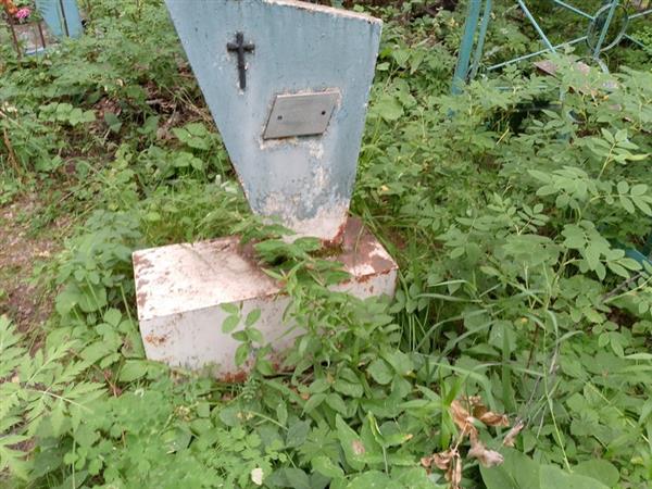 Фельде Софья Карловна