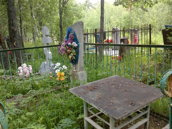 Солодина Евдокия Валерьяновна