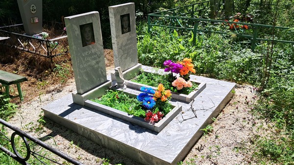 Иваницкий Михаил Петрович