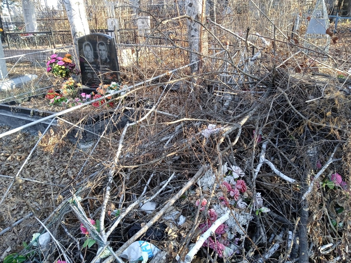 Королев Василий Григорьевич