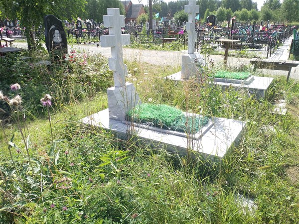 Красикова Александра Маркеловна