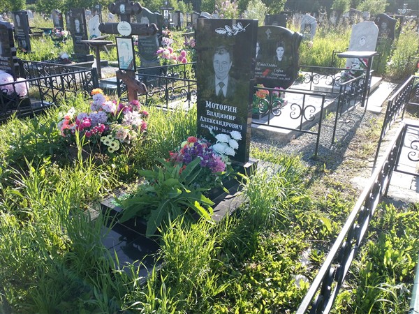 Моторин Владимир Александрович