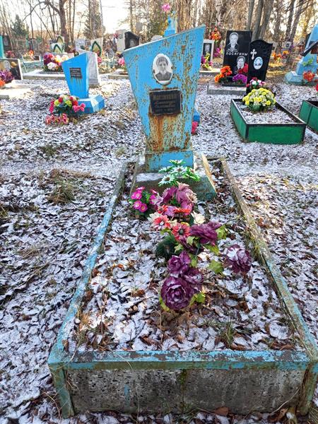Мясникова Александра Семеновна