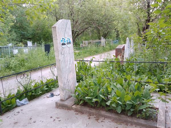 Белоцерковец Маркиян Степанович