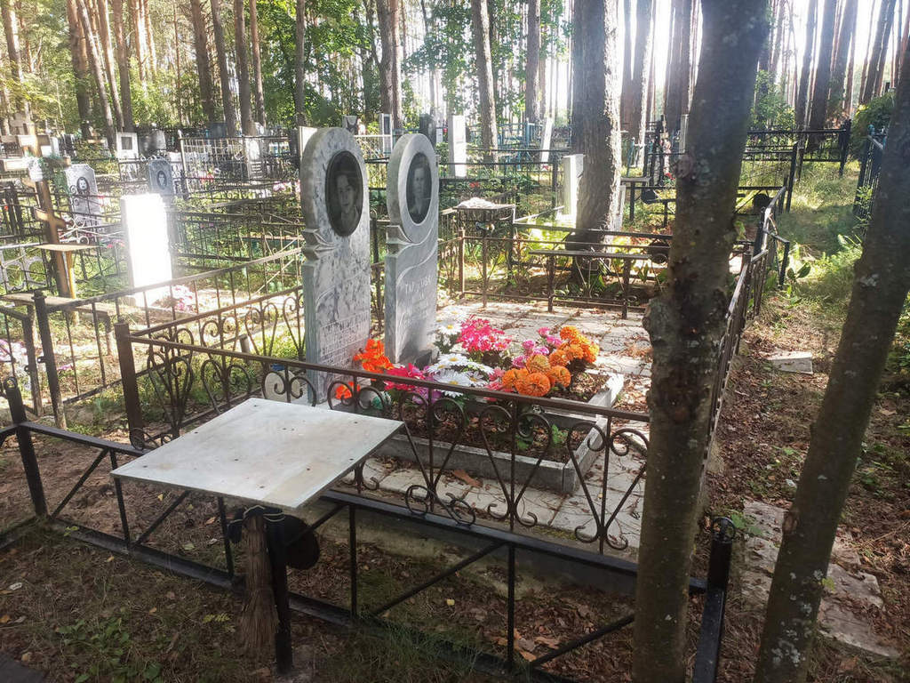 Тарасова Нина Ивановна