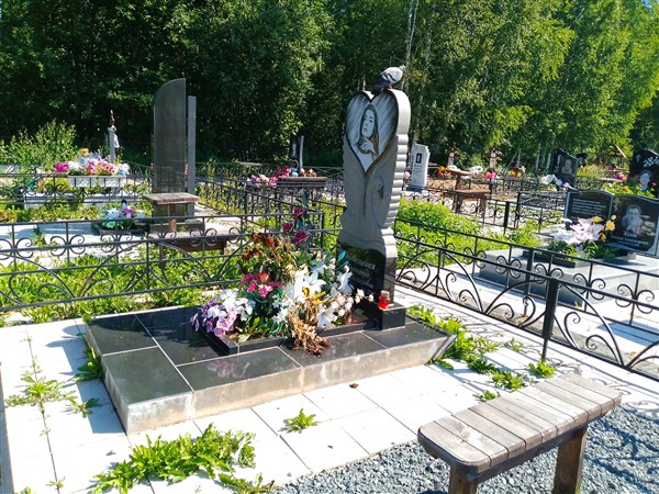 Невельская Екатерина Владимировна