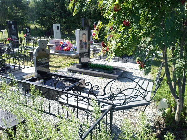 Васильева Олеся