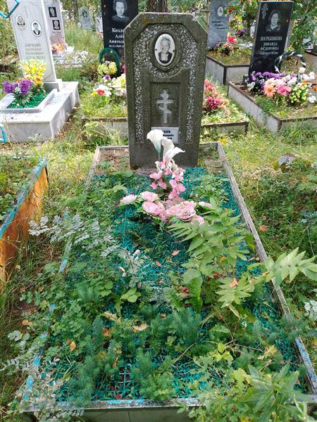 Мохов Лорис Викторович