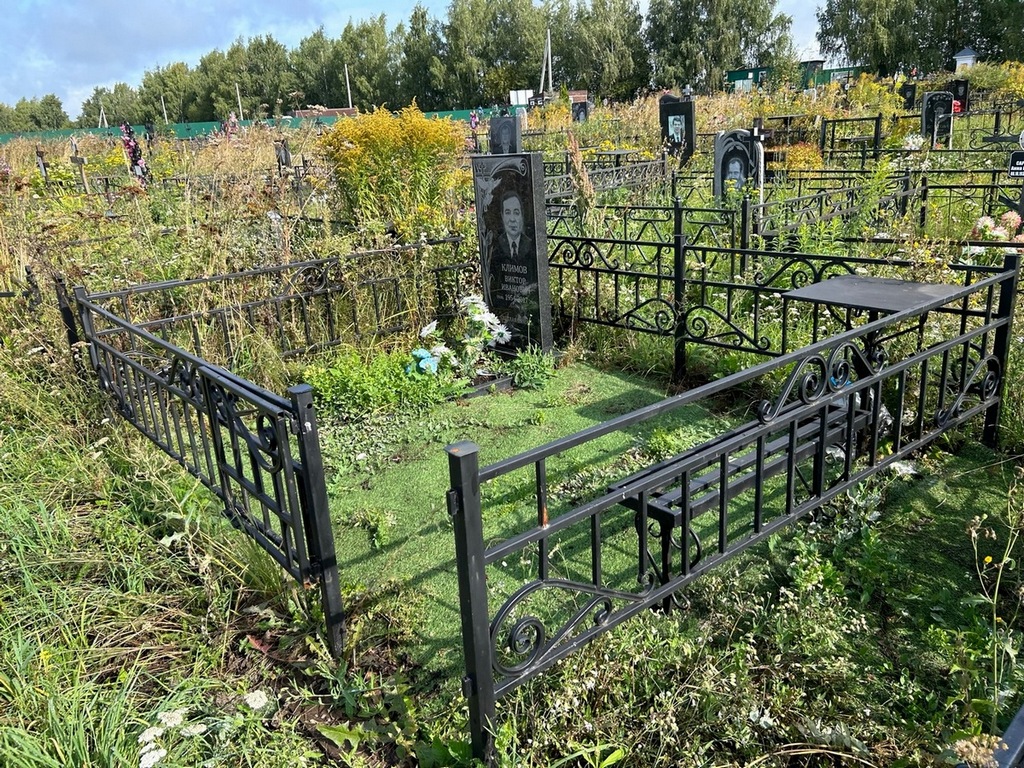Климов Виктор Иванович