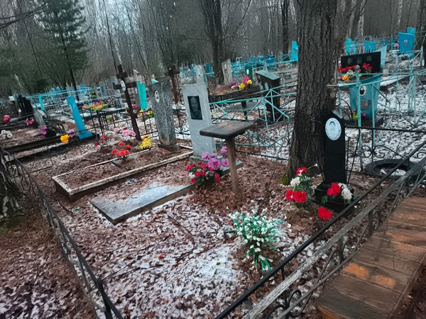 Широбоков Юрий Геннадьевич
