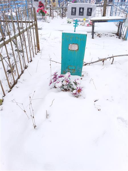Туева Клавдия Ивановна