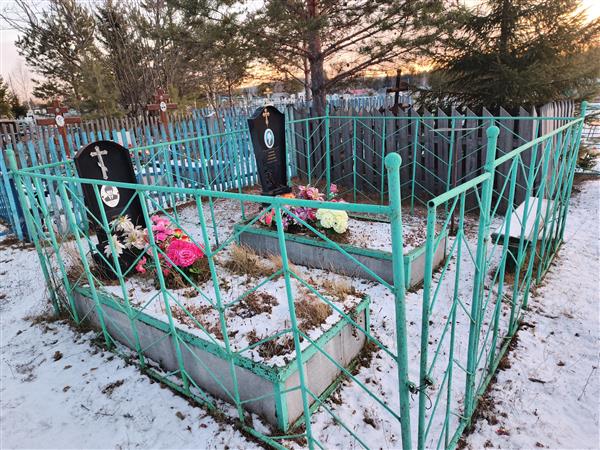 Дробков Анатолий Степанович
