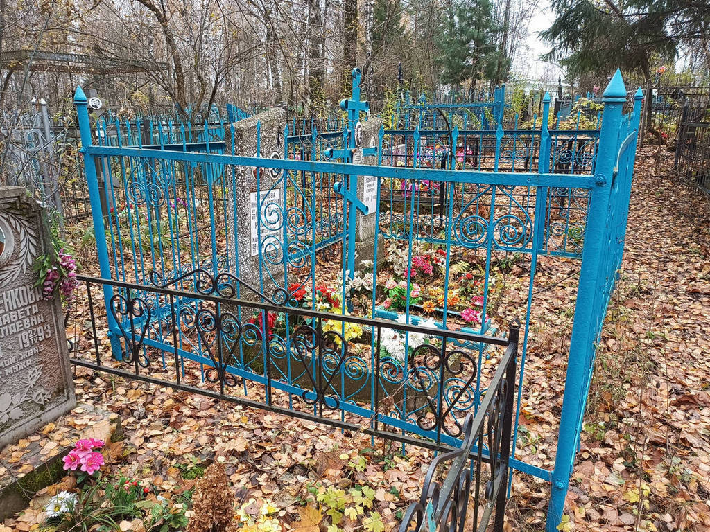Новиков Алексей Иванович