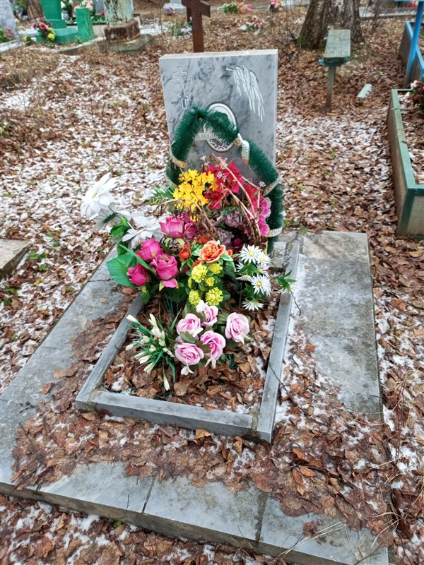 Денисова Маргарита Павловна