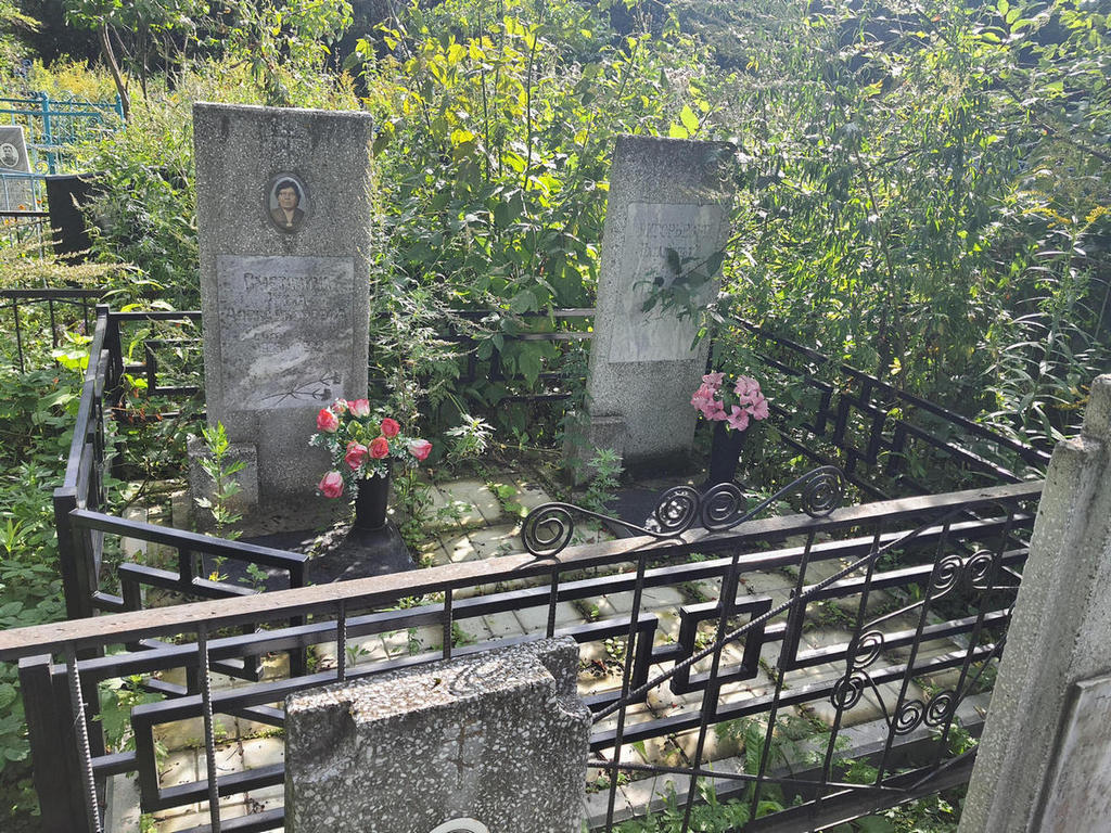 Сметанина Нина Александровна