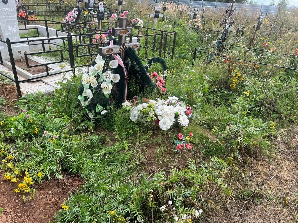 Сергеева Наталья Алексеевна