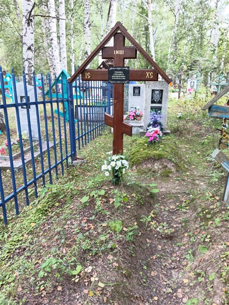 Тюкина Елизавета Филипповна