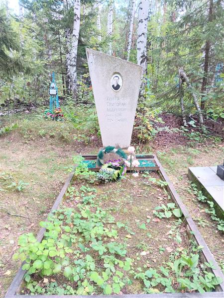 Коновалов Гр Андреевич