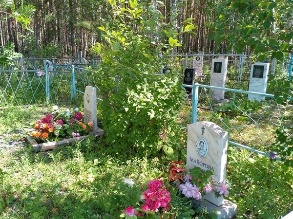 Махновец Анатолий Васильевич