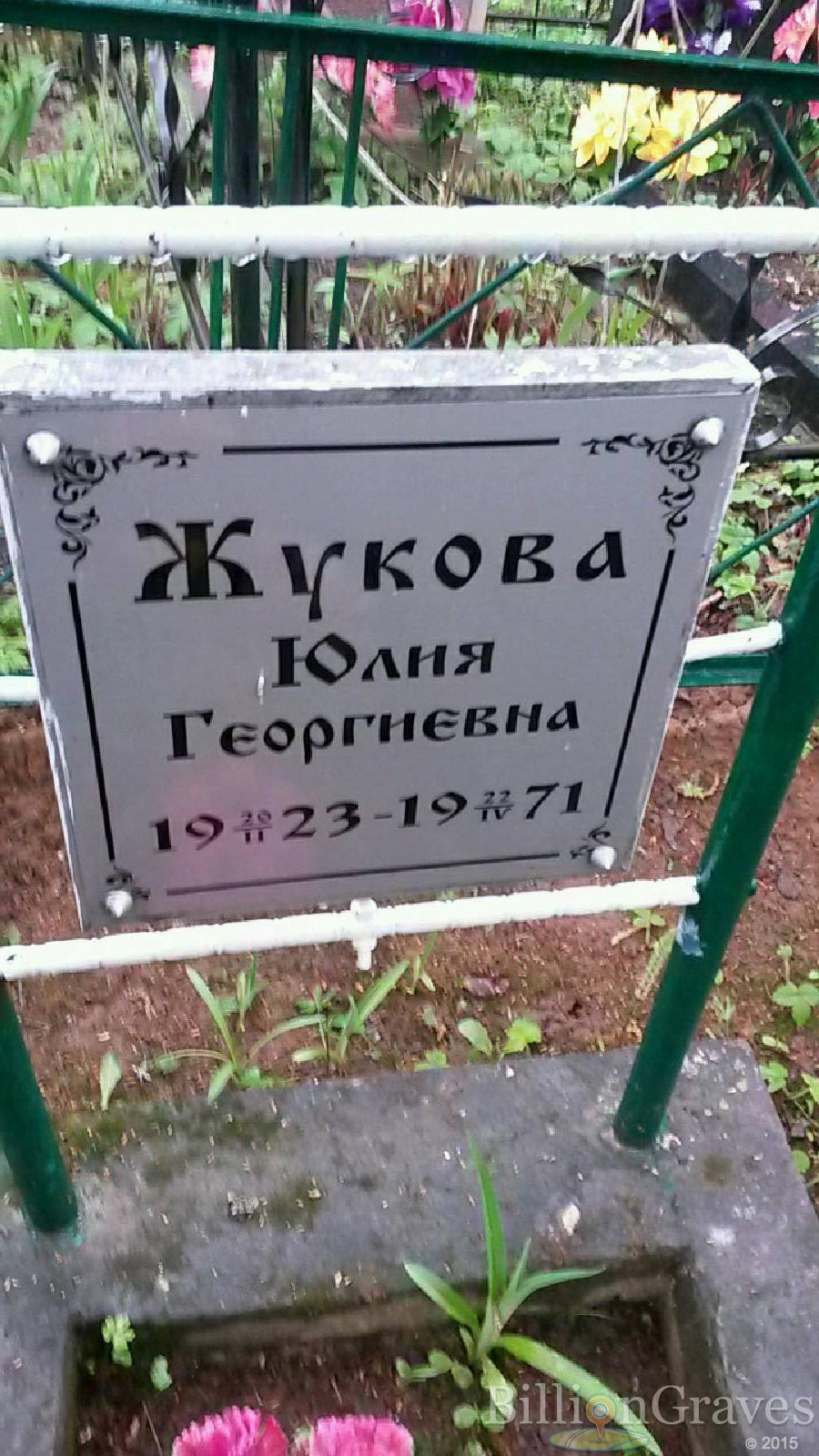 карсаков владимир юрьевич