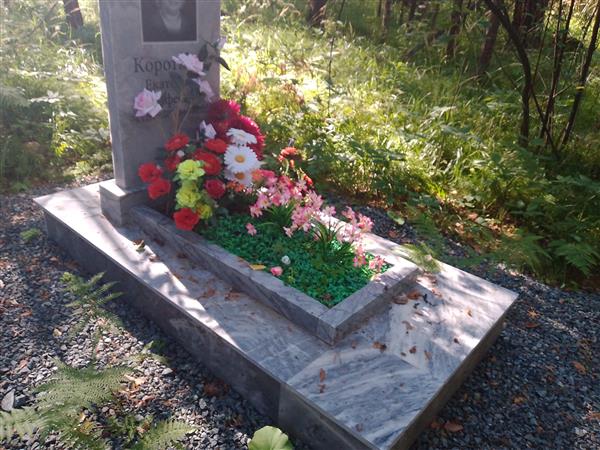 Короткова Екатерина Стафеевна