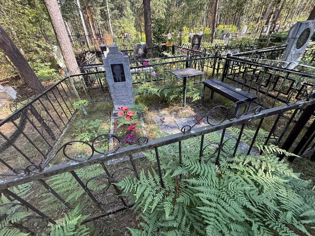 Хрулев Валерий Иванович
