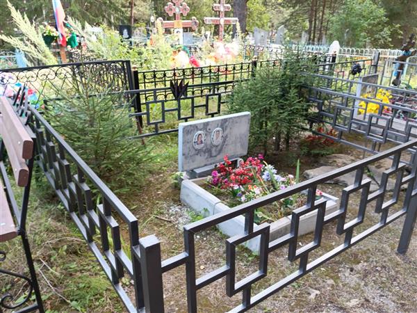 Нагорная Лидия Михайловна