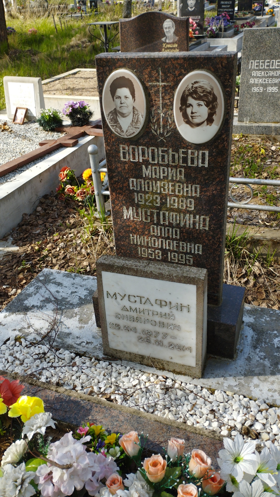 Мустафин Дмитрий Энвярович