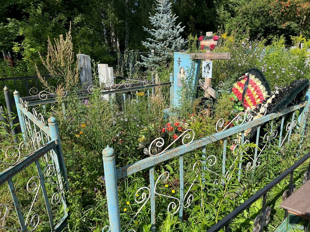 Маврина Прасковья Ивановна
