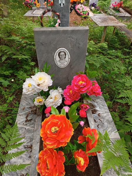 Ташлыкова Елена Артемьевна